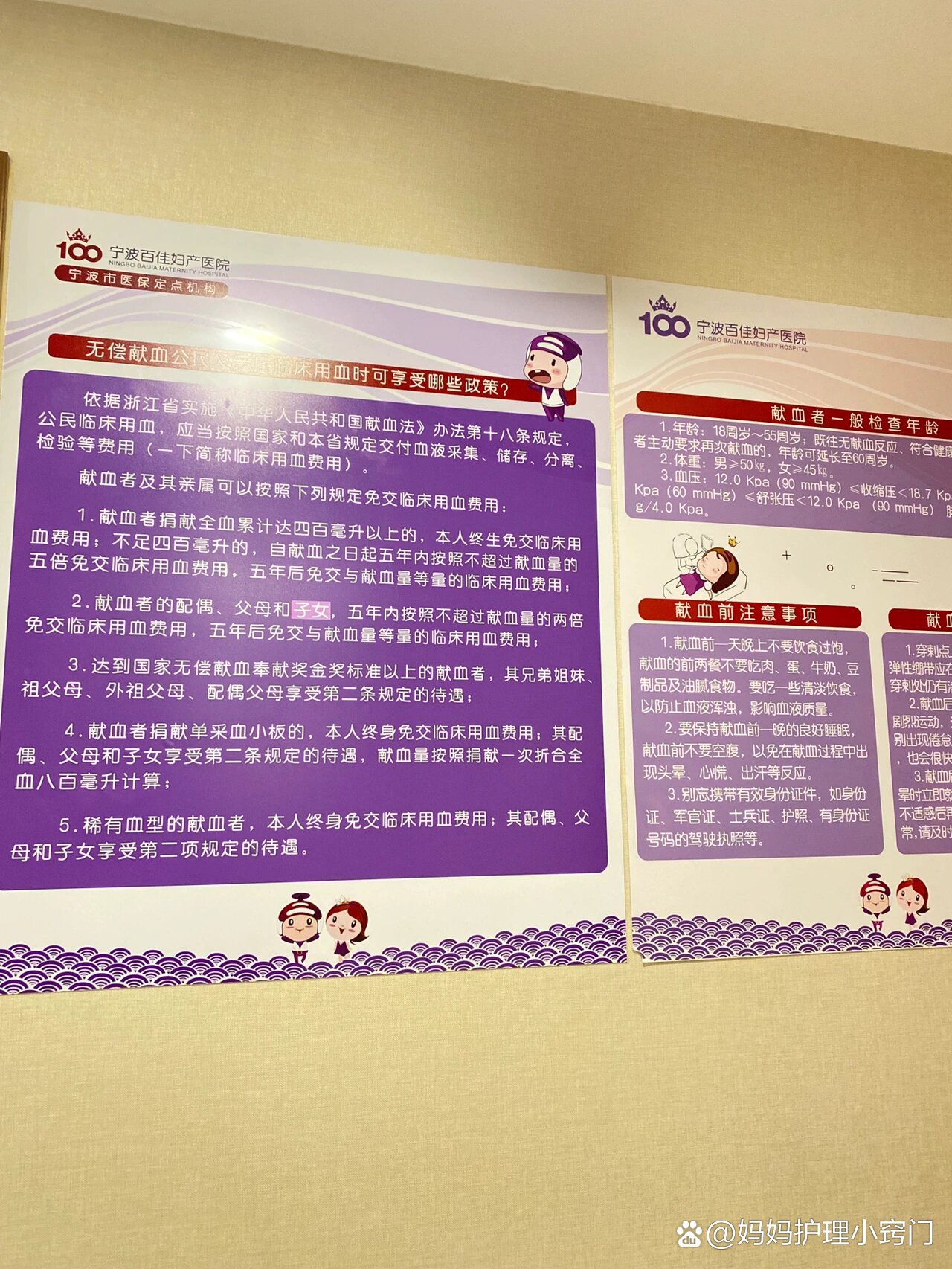 人流技术(人流技术哪家强)