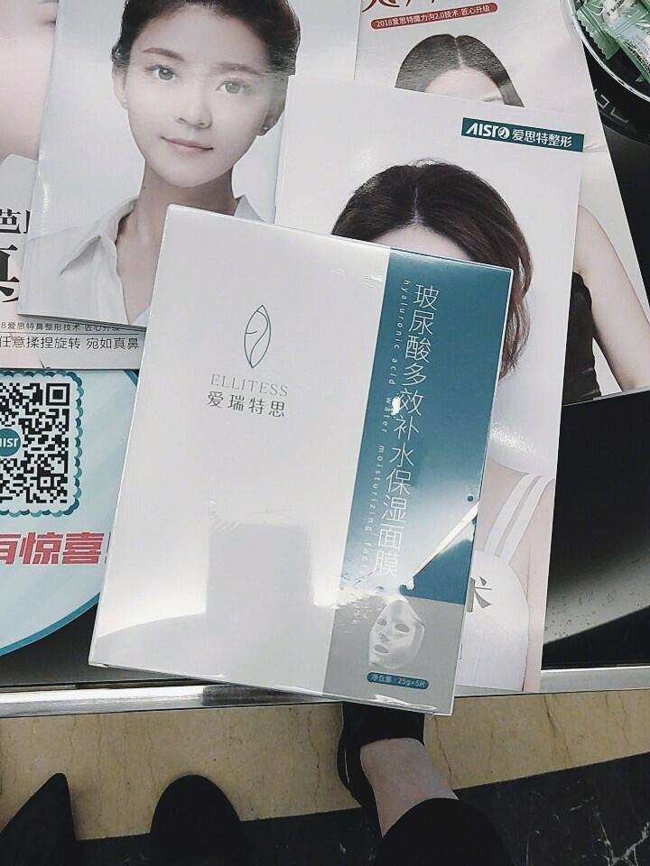 爱思特-爱思特精选干红葡萄酒价格