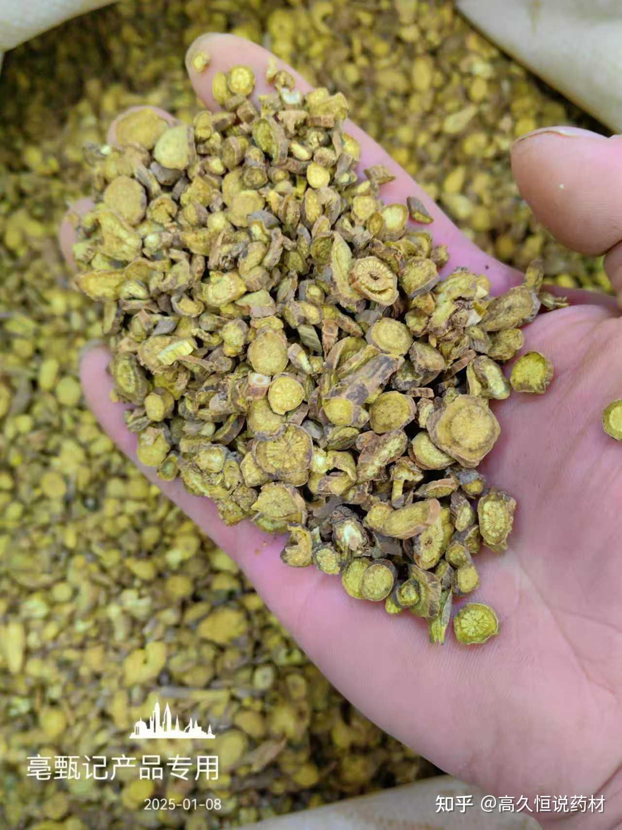 药材行情(药材行情 中药价格)