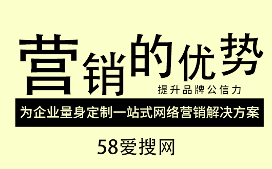 瘦网-瘦网丝炒什么香
