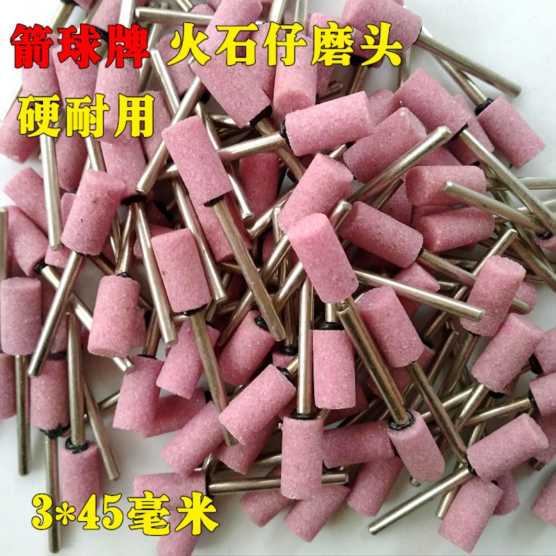 鸟牌-鸟牌呼吸机操作视频