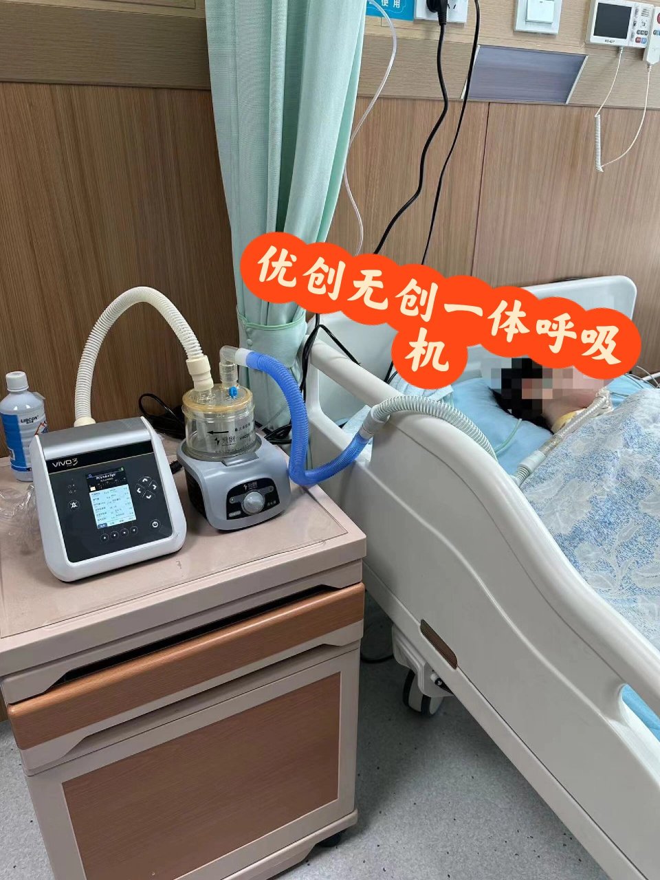 进口呼吸机(进口呼吸机十大排名)