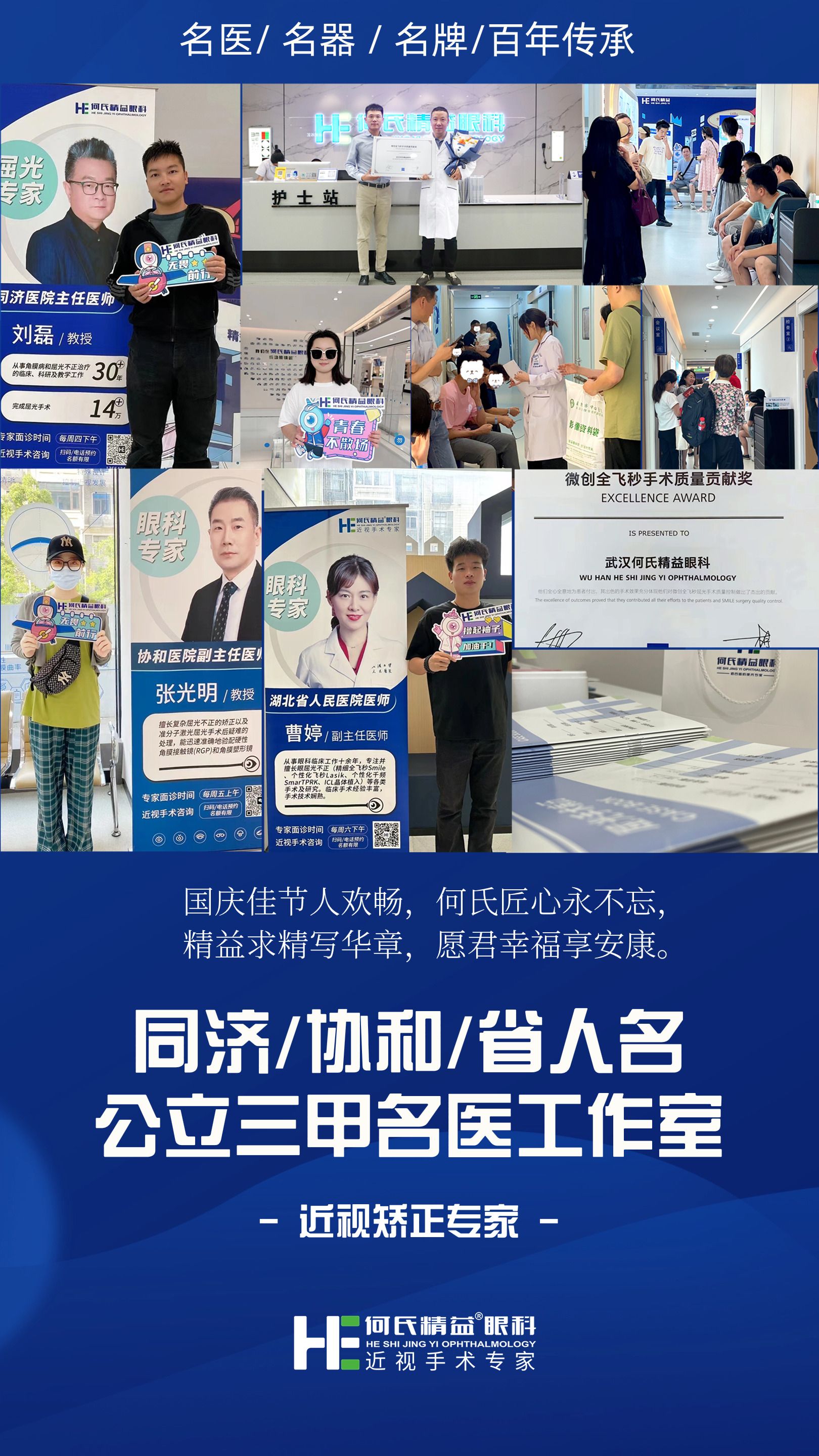 亲诊(亲诊视频)