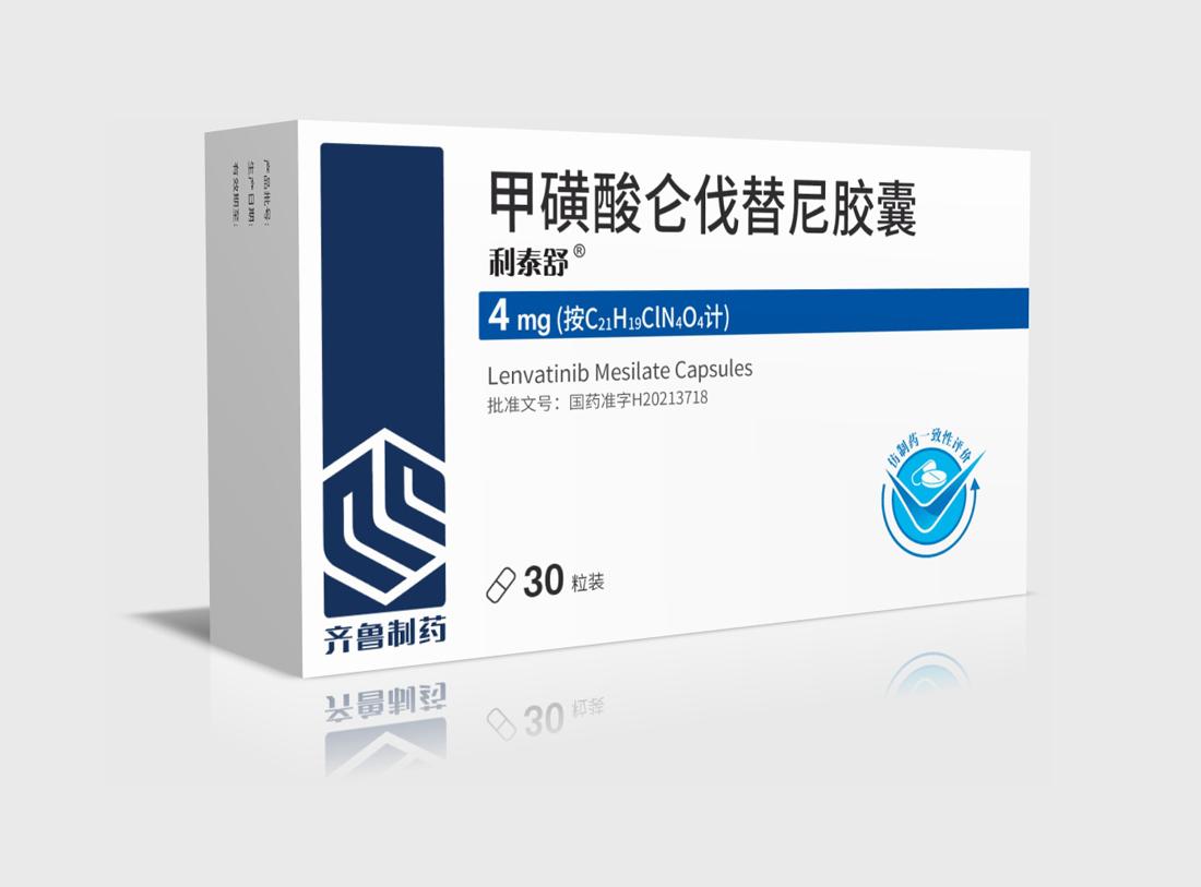 术泰舒-术泰舒为啥这么贵