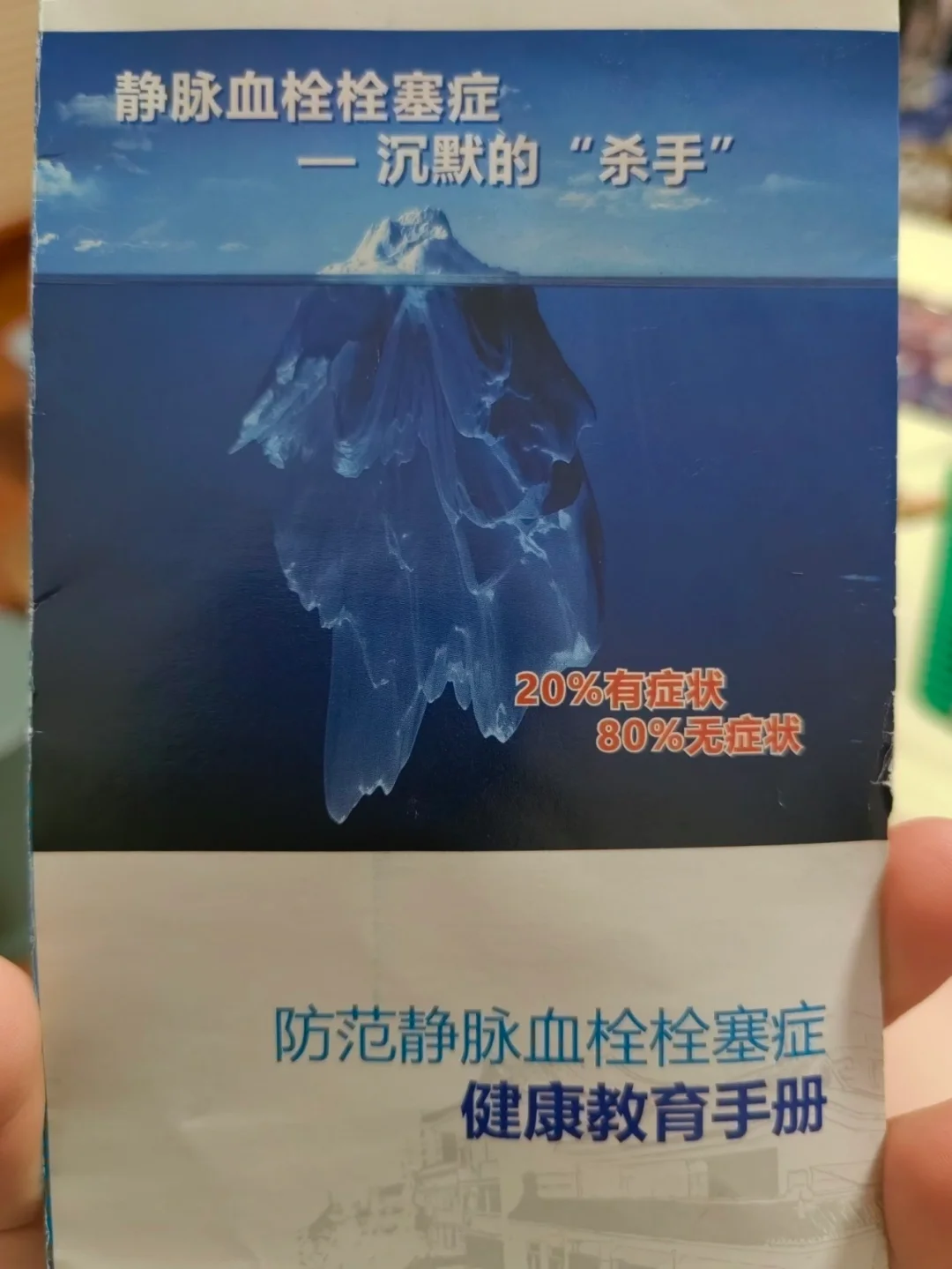 vte是什么意思-vteq