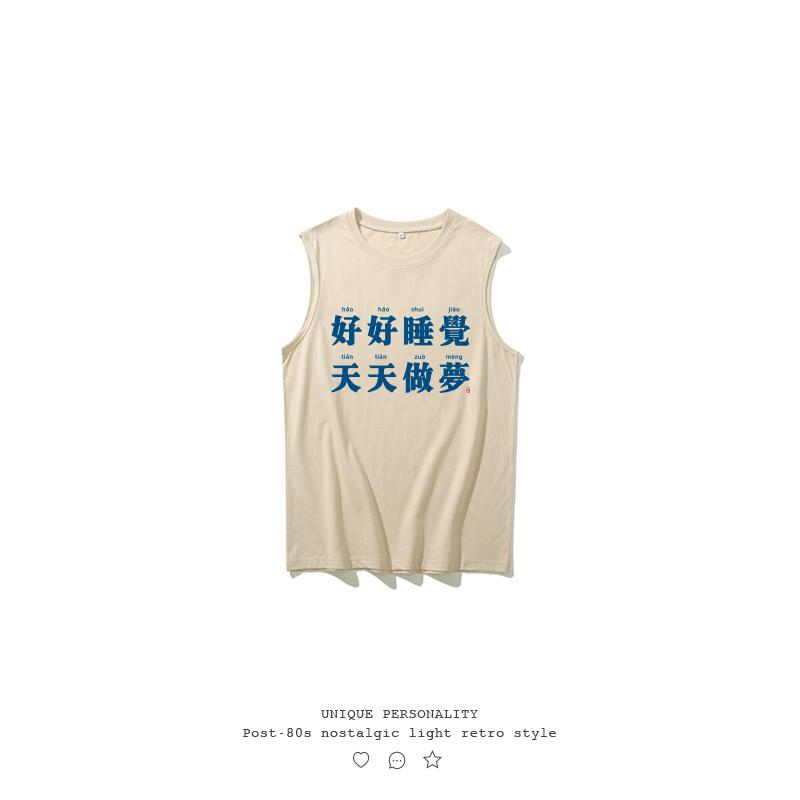 天天做梦正常吗(小孩天天做梦正常吗)