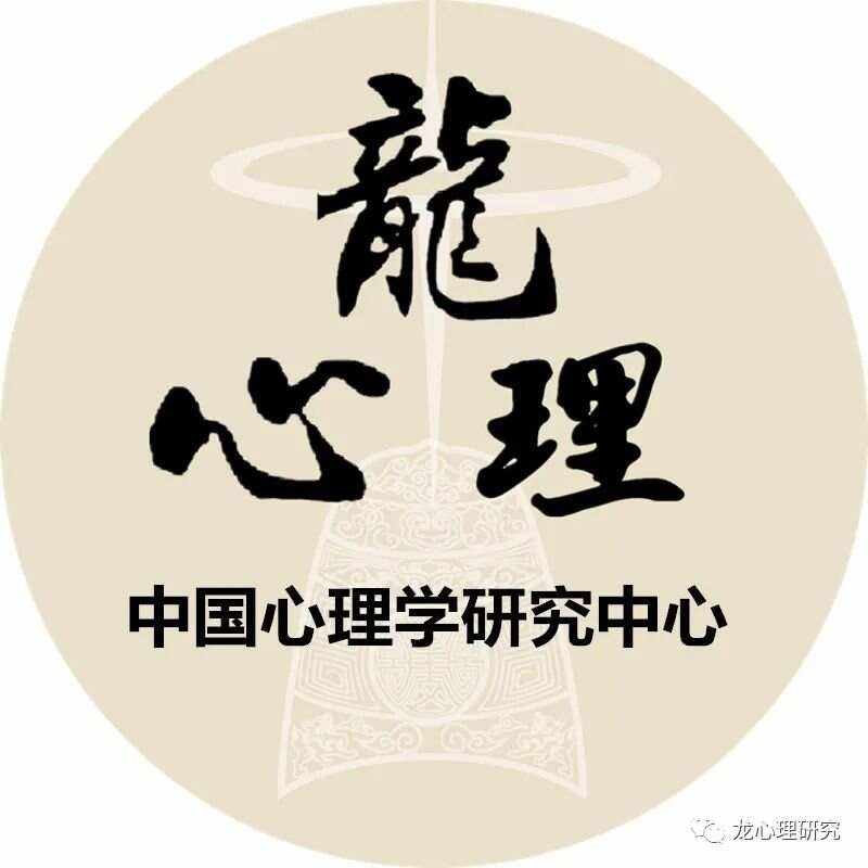 心理学是(心理学是文科还是理科)