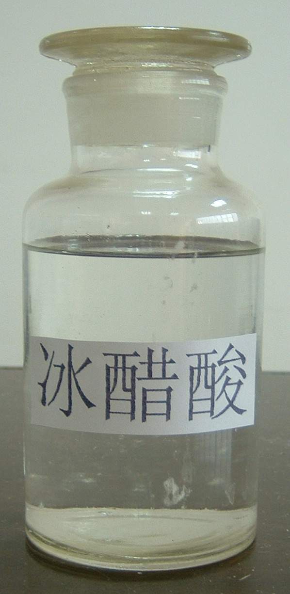 食用冰醋酸-食用冰醋酸可以吃吗