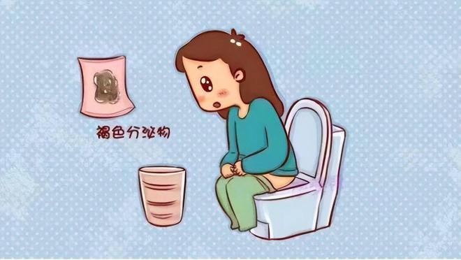 褐色分泌物(褐色分泌物老不干净怎么回事)