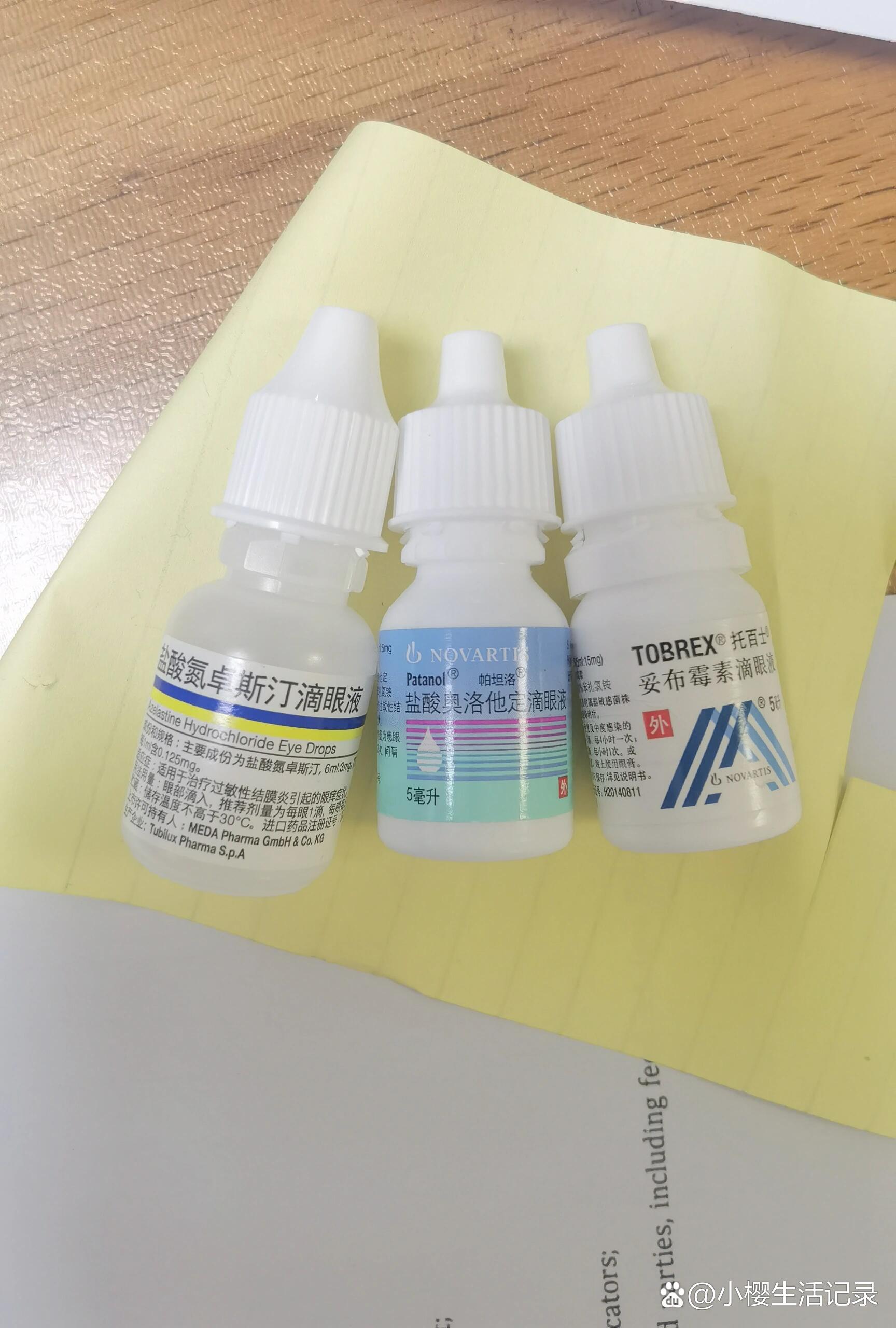 结膜炎吃什么药_(结膜炎吃什么药治疗效果好的快)