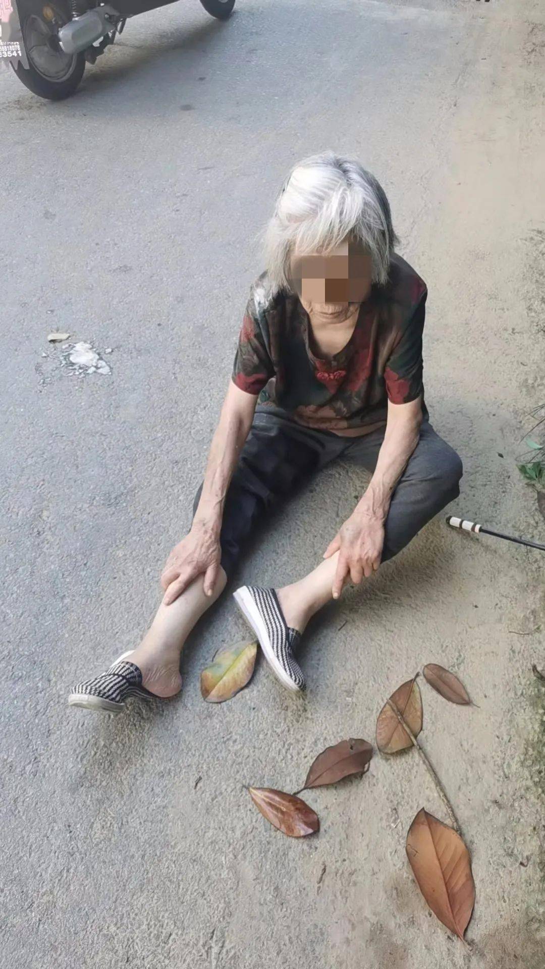 身体羸弱_(身体羸弱的错别字)