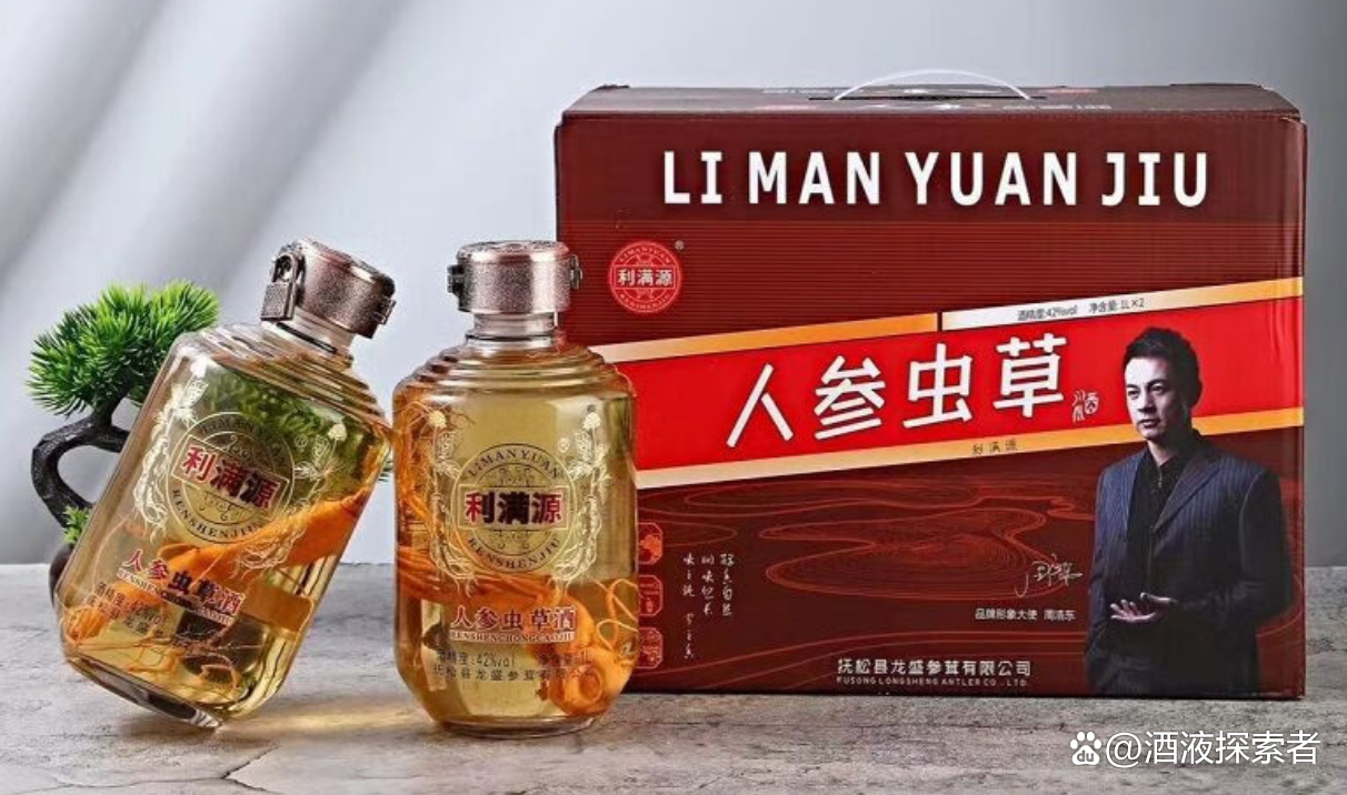 蛹虫草酒-蛹虫草酒52度多少1瓶