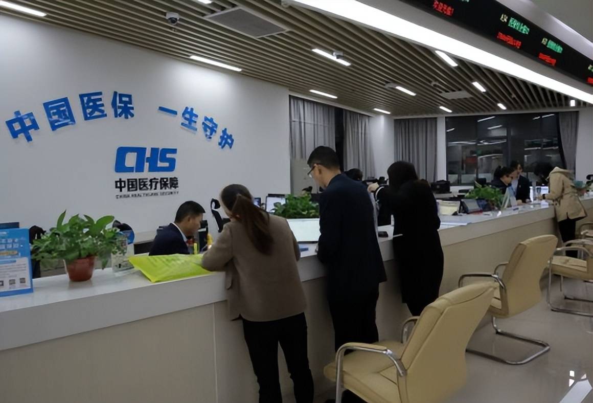 中国医疗网-中国医疗网站首页