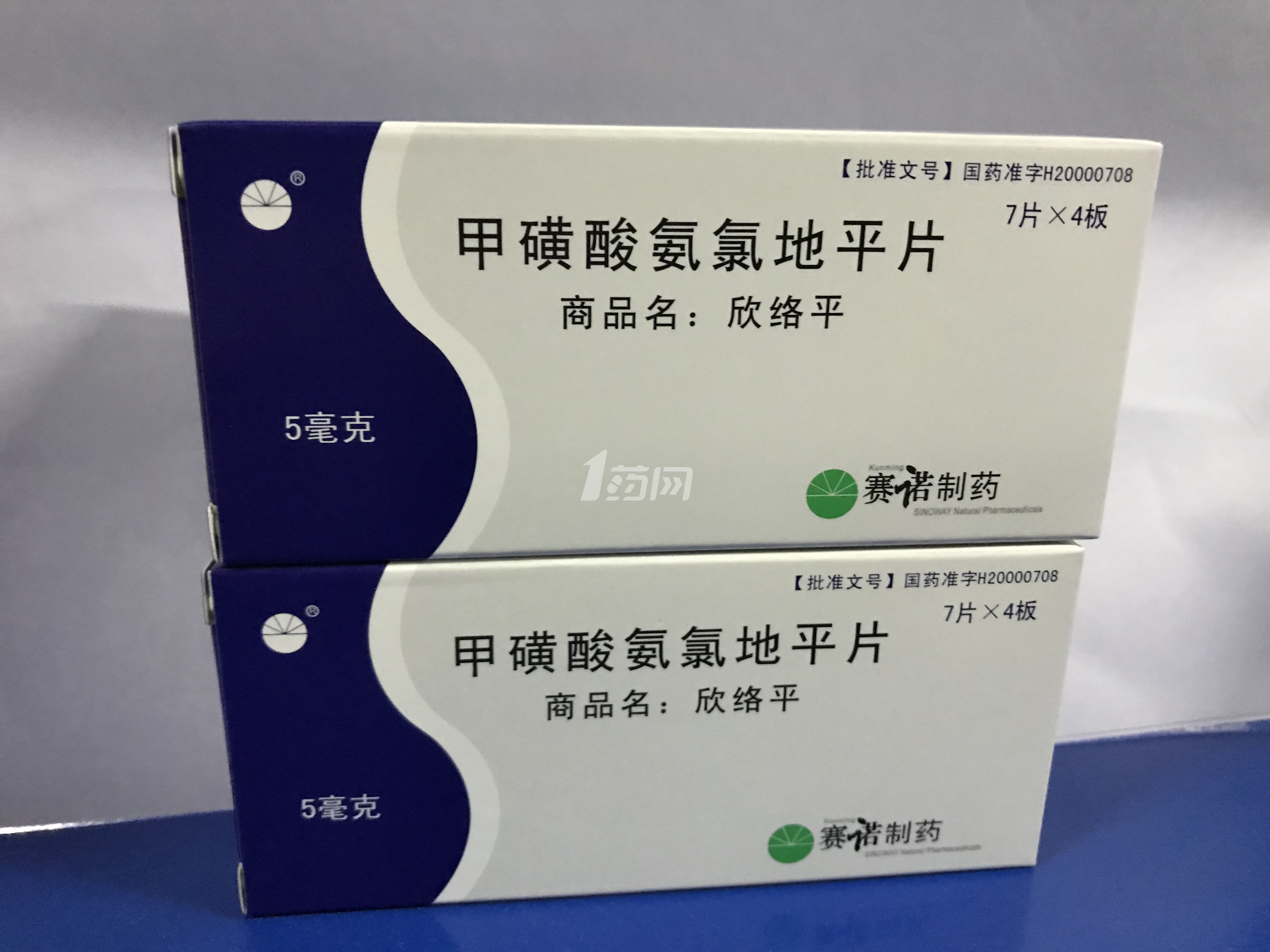 氨氯地平_(氨氯地平片的功效与作用和副作用)